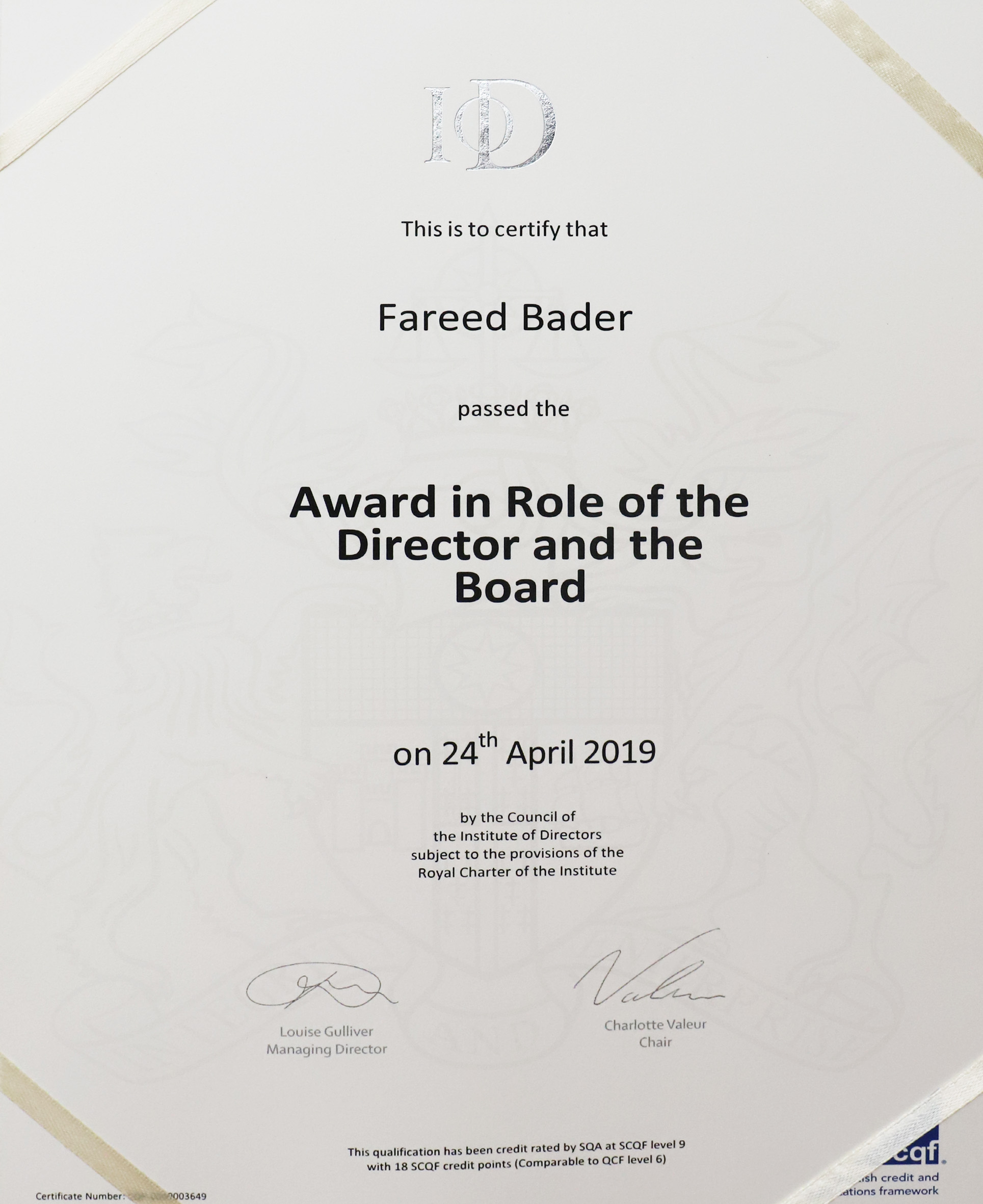 FAREED BADER GALLERY