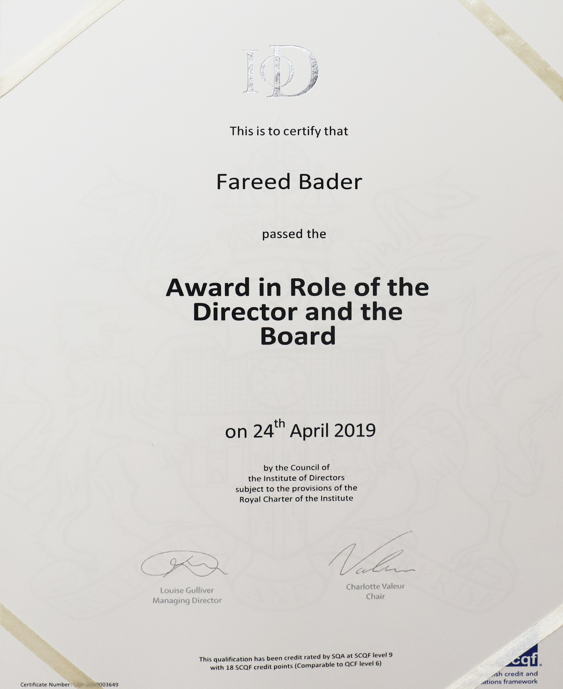 FAREED BADER GALLERY