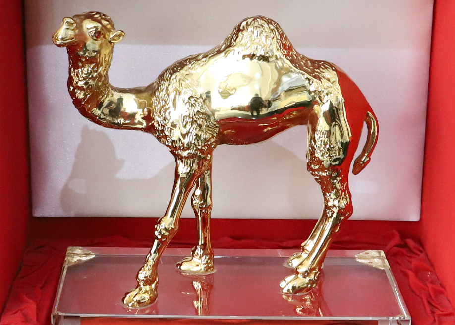 FAREED BADER GALLERY
