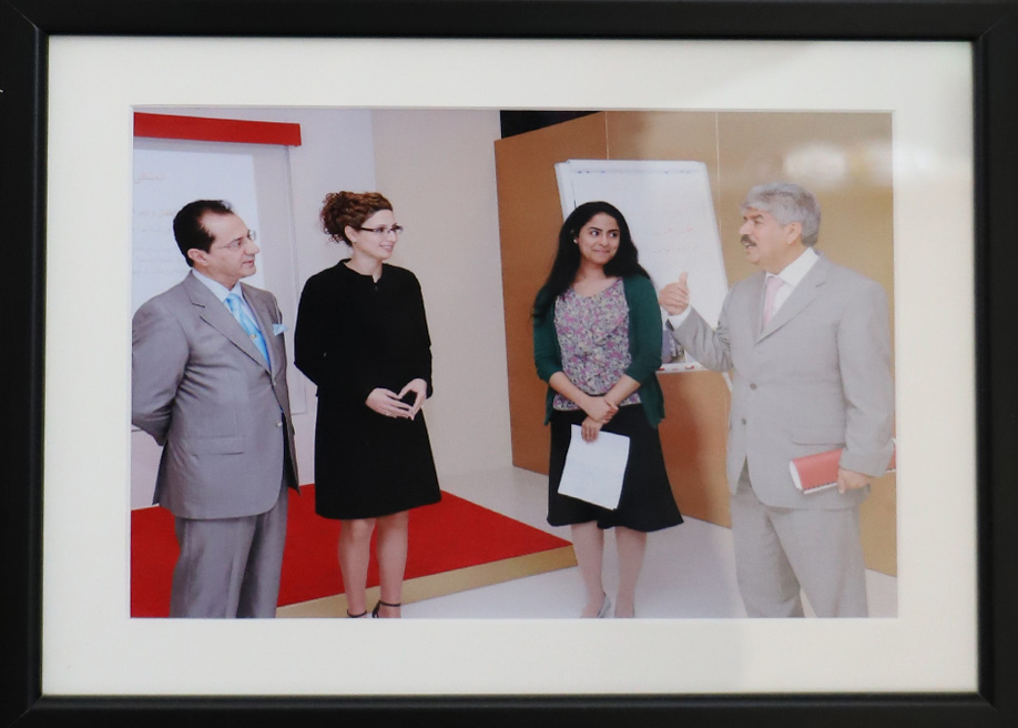 FAREED BADER GALLERY
