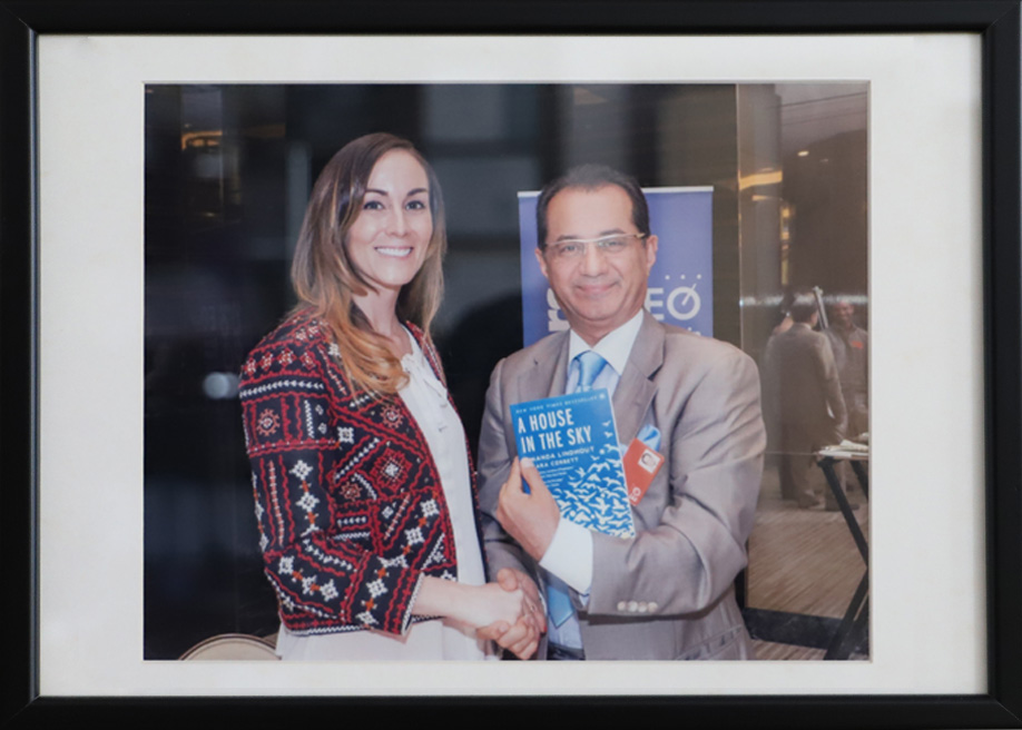 FAREED BADER GALLERY