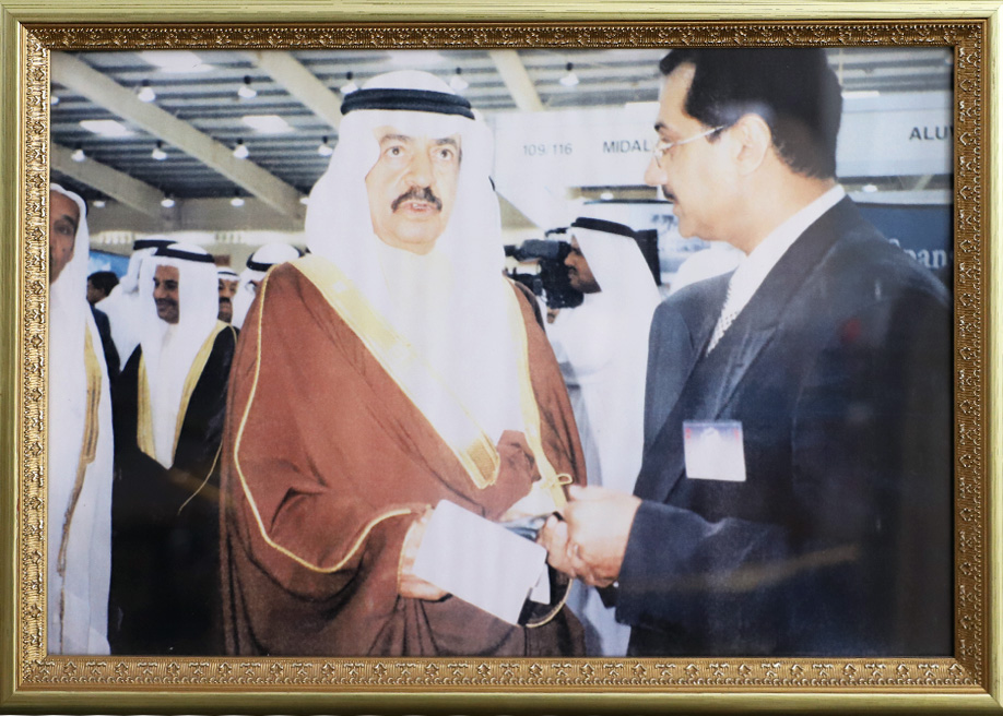 FAREED BADER GALLERY